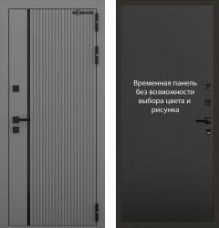  Branddoors  S  "" (  Branddoors  S  "",  )