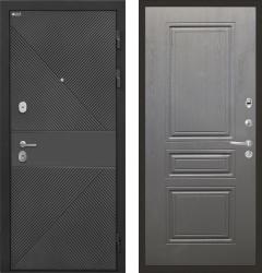 �������� ����� �������� ������� Remix ��-613 ��-243-� "��� ������" (������� ������������� �����)