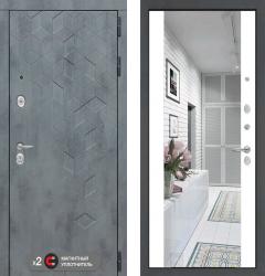 ����� Labirint Beton � �������� �������� "����� ����" (������������� ����� Labirint Beton � �������� �������� "����� ����", �������� �����)