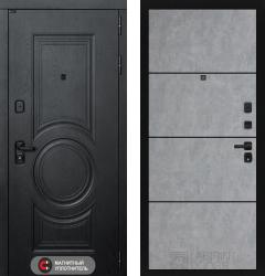 �������� ����� Labirint Grand 25 "����� �������" (������� ������������� �����)