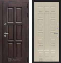 �������� ����� Labirint ����� ������ 04 "������� ���" (������� ������������� �����)