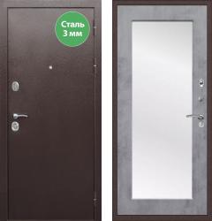   Rex  Strong  " " (  )