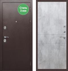  Rex  Strong -290 " " (  Rex  Strong -290 " ",  )