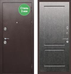   Rex  Strong -117 " " ( ,  )