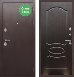   Rex  Strong -128 "" ( ,  )