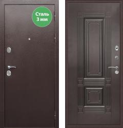   Rex  Strong -2 "" ( ,  )