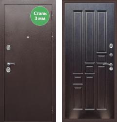  Rex  Strong -31 "" (  Rex  Strong -31 "",  )