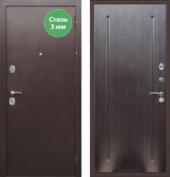  Rex  Strong -68 "" (  Rex  Strong -68 "",  )