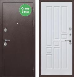  Rex  Strong -31 " " (  Rex  Strong -31 " ",  )