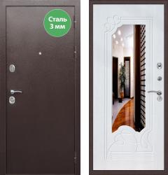  Rex  Strong -147 " " (  Rex  Strong -147 " ",  )