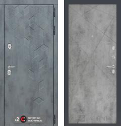 Отделка внешняя: МДФ панель с фрезеровкой 10мм, Цвет: Бетон темный  / внутренняя: МДФ панель с фрезеровкой 10мм, Цвет: Бетон светлый  /  Замки Основной: Kale 252 (4 класс)  / дополнительный: Border ЗВ 8-6 К5Т (4 класс)  дверь Labirint Beton 24 "Бетон светлый" (металлическая дверь Labirint Beton 24 "Бетон светлый", железная дверь)